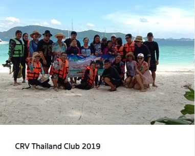ทัวร์กระบี่